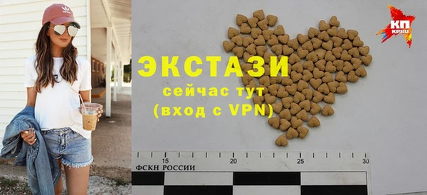 MDMA Коряжма