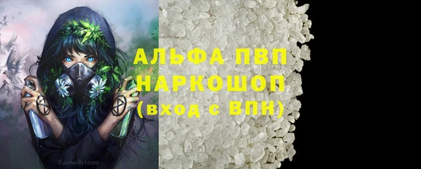 герыч Костерёво