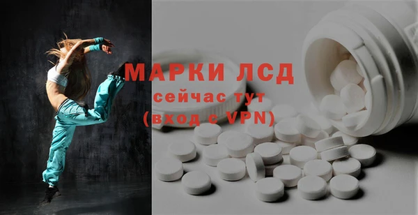 MDMA Алзамай