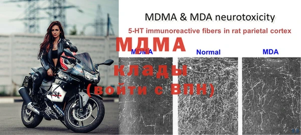 метадон Алексеевка