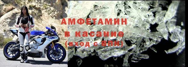 метадон Алексеевка