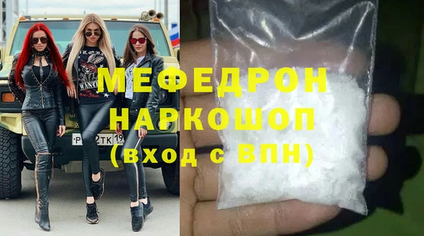 не бодяженный Дмитровск