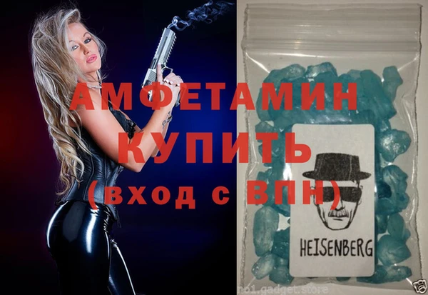 метадон Алексеевка