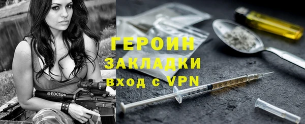 2c-b Иннополис