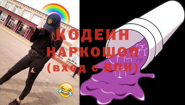 метадон Алексеевка