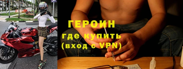 метадон Алексеевка