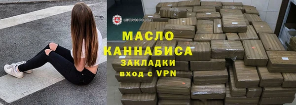 ALPHA-PVP Елабуга
