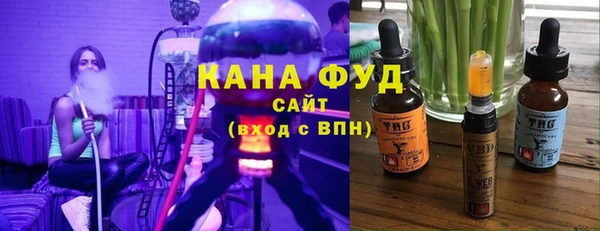 MDMA Алзамай