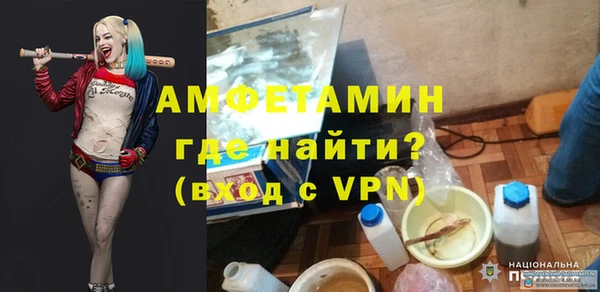 метадон Алексеевка