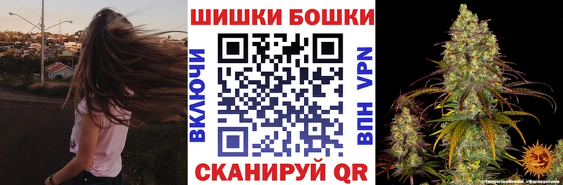 Канабис индика цены Уссурийск
